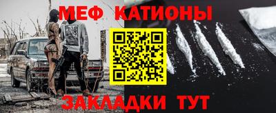 ALPHA-PVP Балашиха