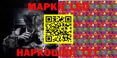 ALPHA-PVP Балашиха