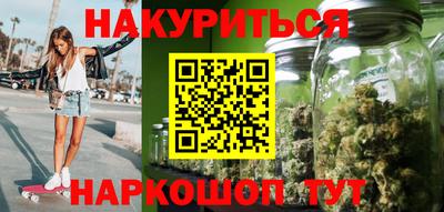 а пвп мука Балаково