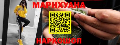 а пвп мука Балаково