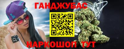 а пвп мука Балаково
