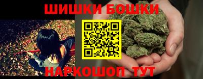 ALPHA-PVP Балашиха