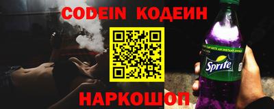 ALPHA-PVP Балашиха