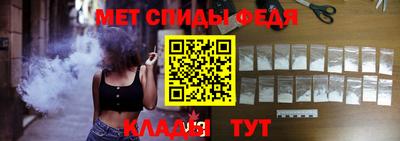 ALPHA-PVP Балашиха