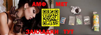 а пвп мука Балаково