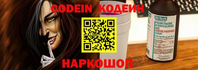 а пвп мука Балаково