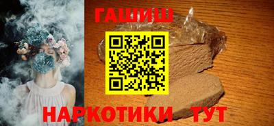 а пвп мука Балаково