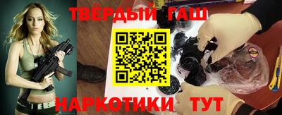 ALPHA-PVP Балашиха