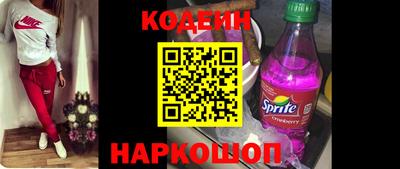 а пвп мука Балаково